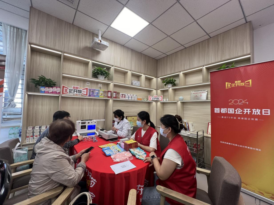 1727254523581760.png 53452.png