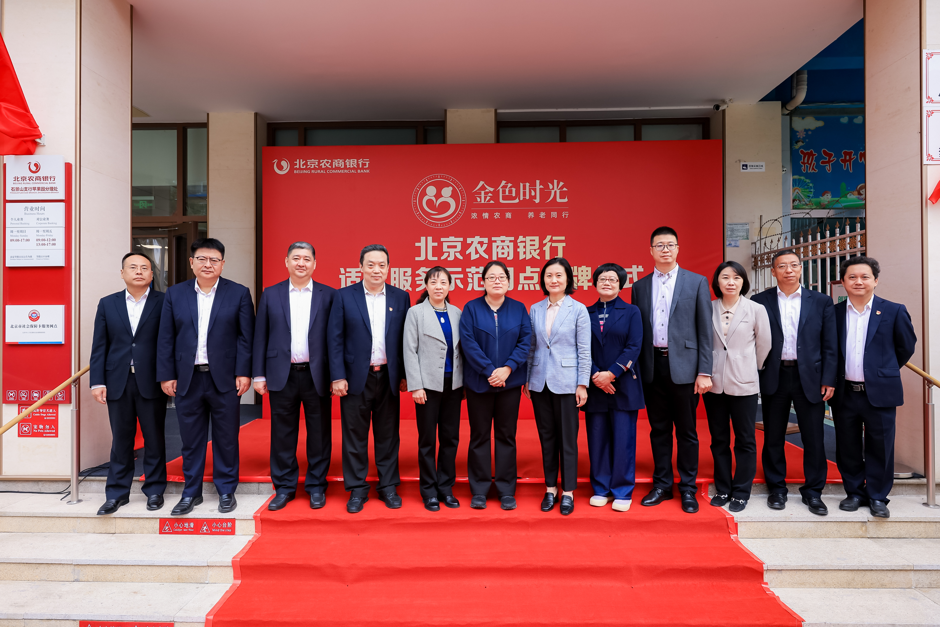 1728462254966865.png 图片1.png