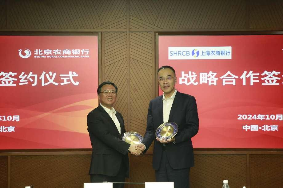 1729509566392473.png 图片3.png