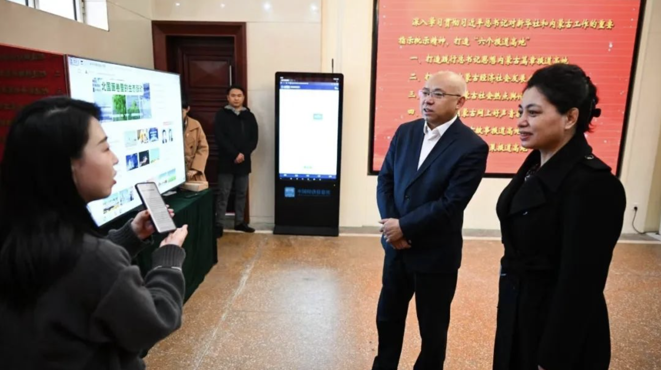 1730773474694939.png 截屏2024-11-05 10.21.53.png