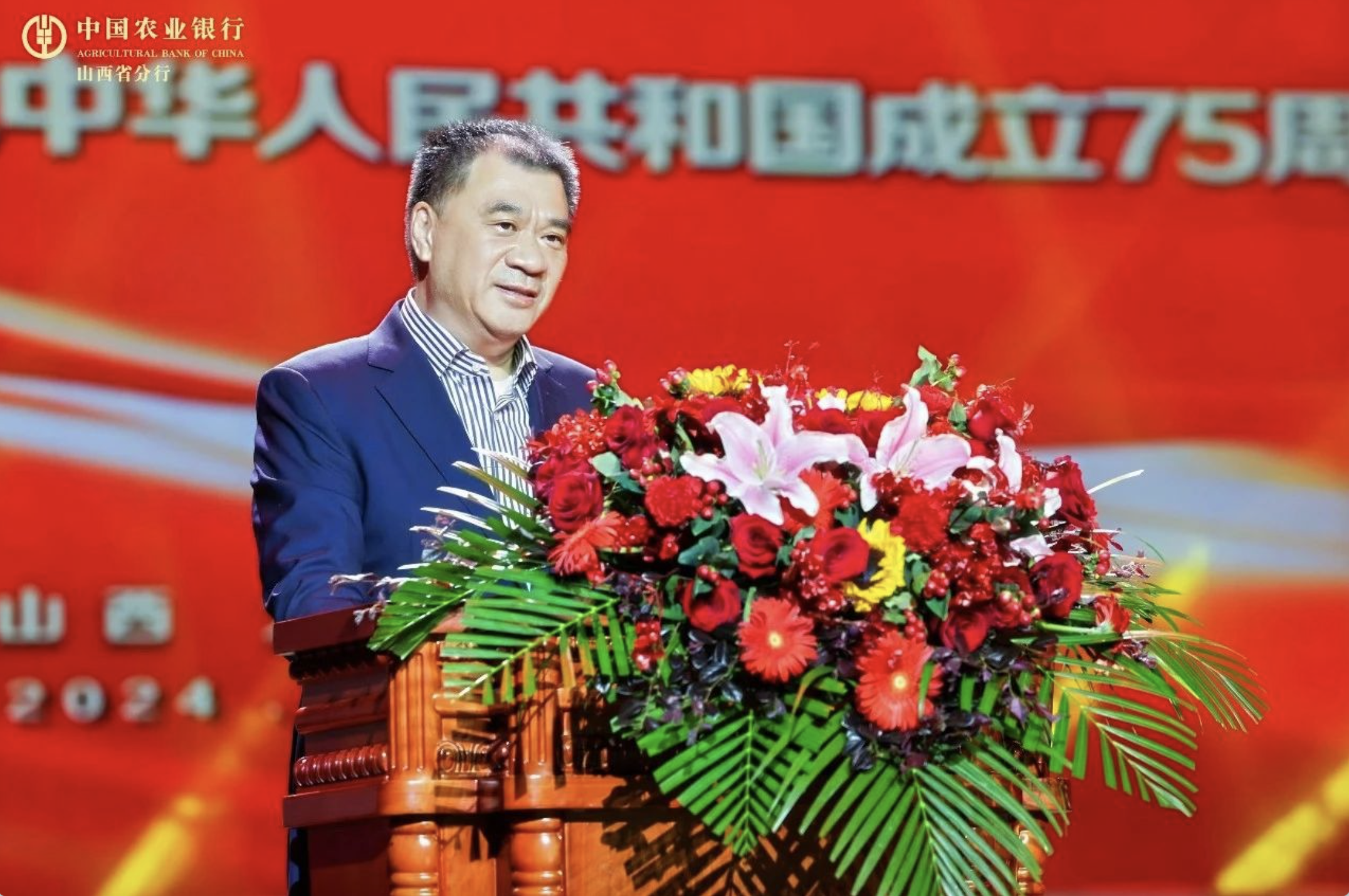 1731685927317242.png 截屏2024-11-15 23.45.22.png