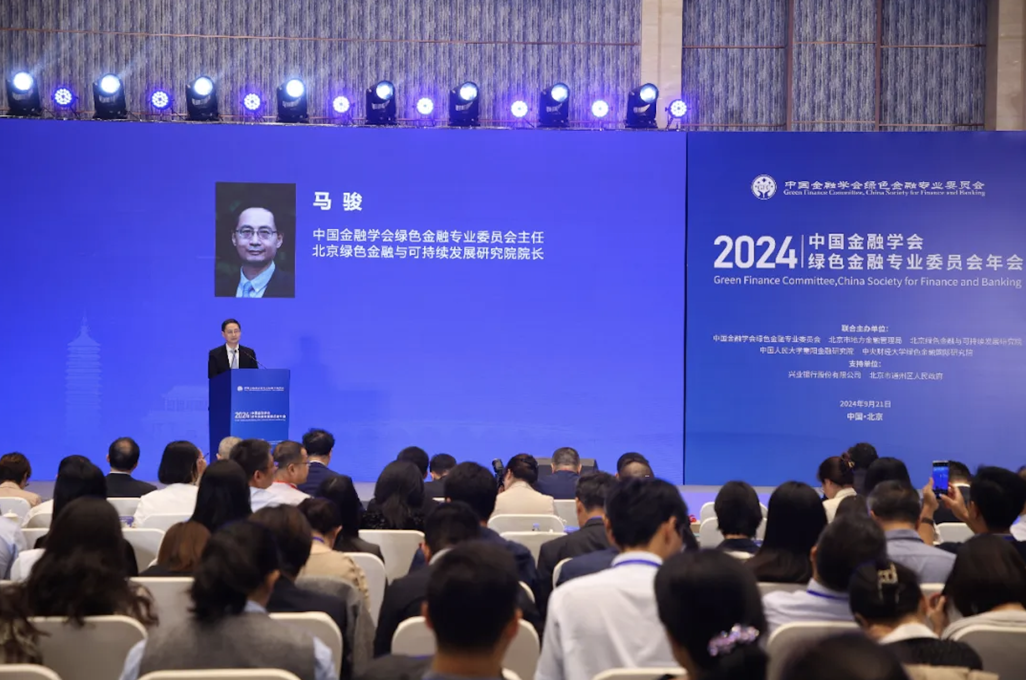 1731936491458063.png 1-.png