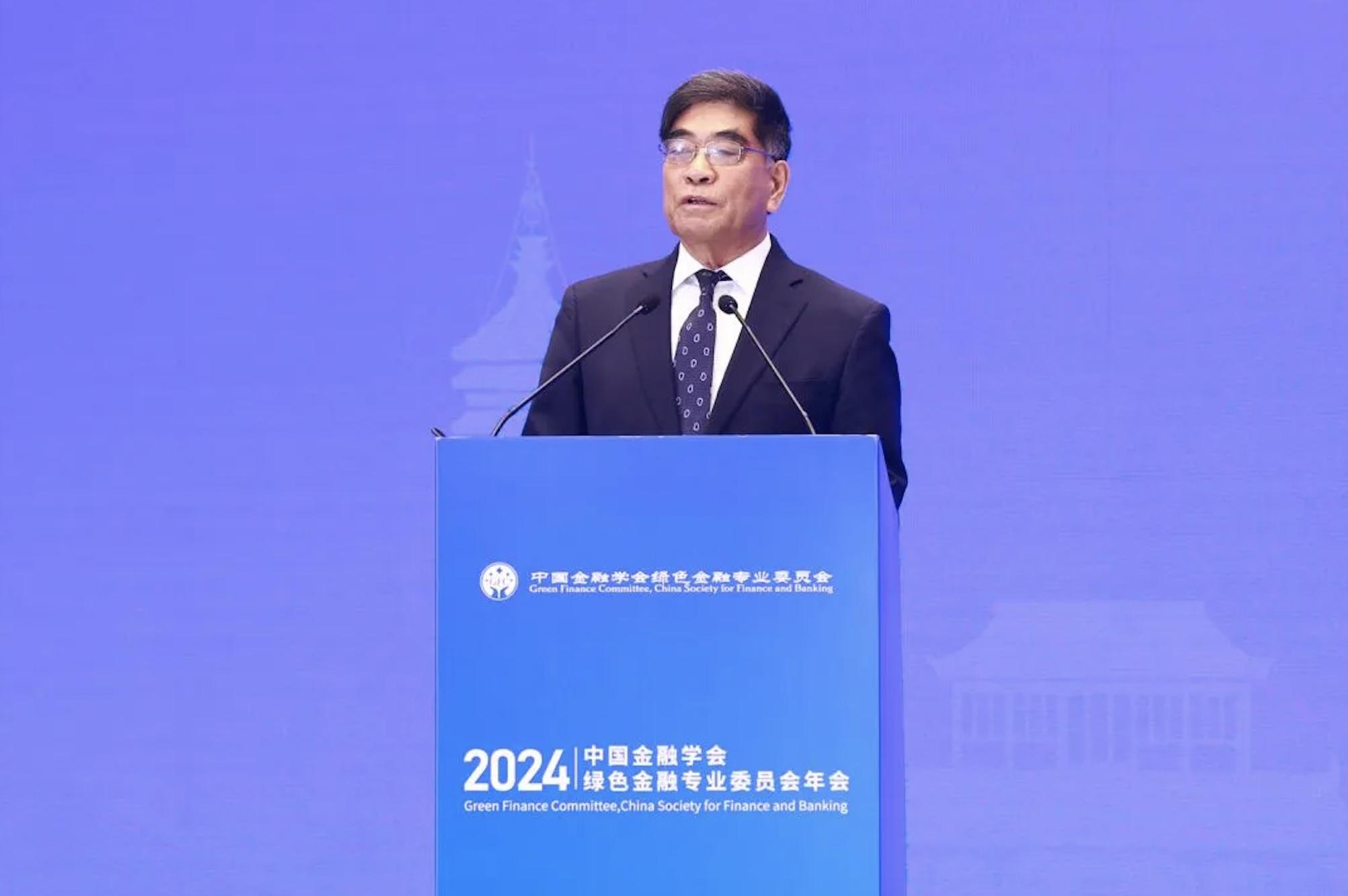 1731936600170277.png 4-.png