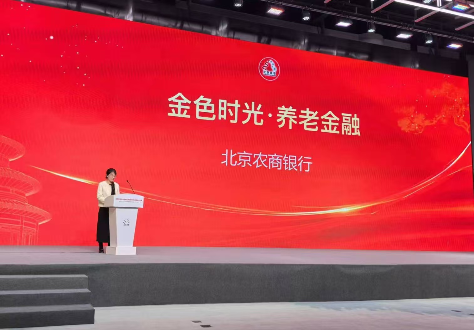 1732265115518079.jpeg C3EED4A7-BC40-450A-9D9E-0B4764FCD96F.jpeg