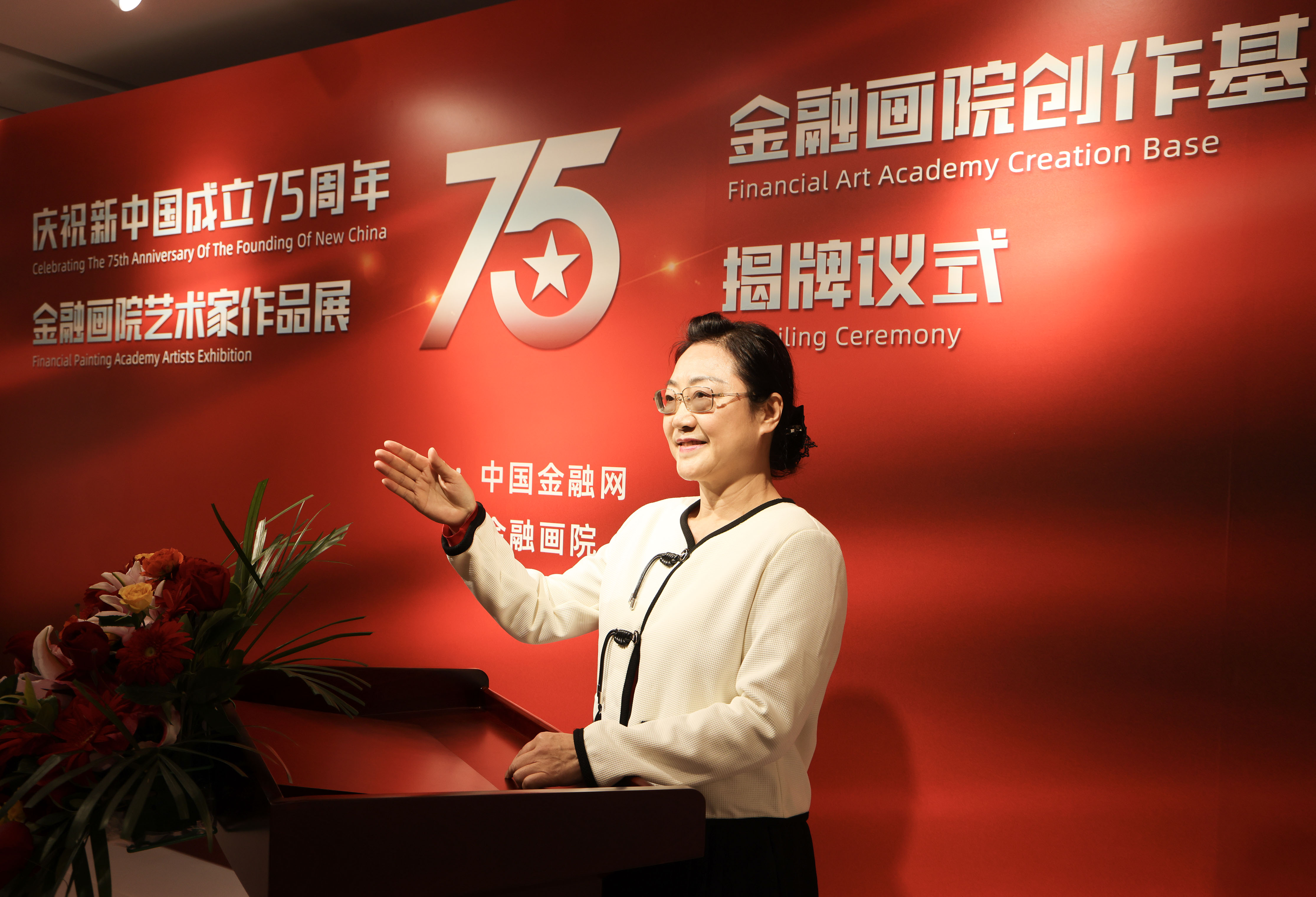 1732493506380486.jpg 4-杨霞-郑国华摄 拷贝.jpg