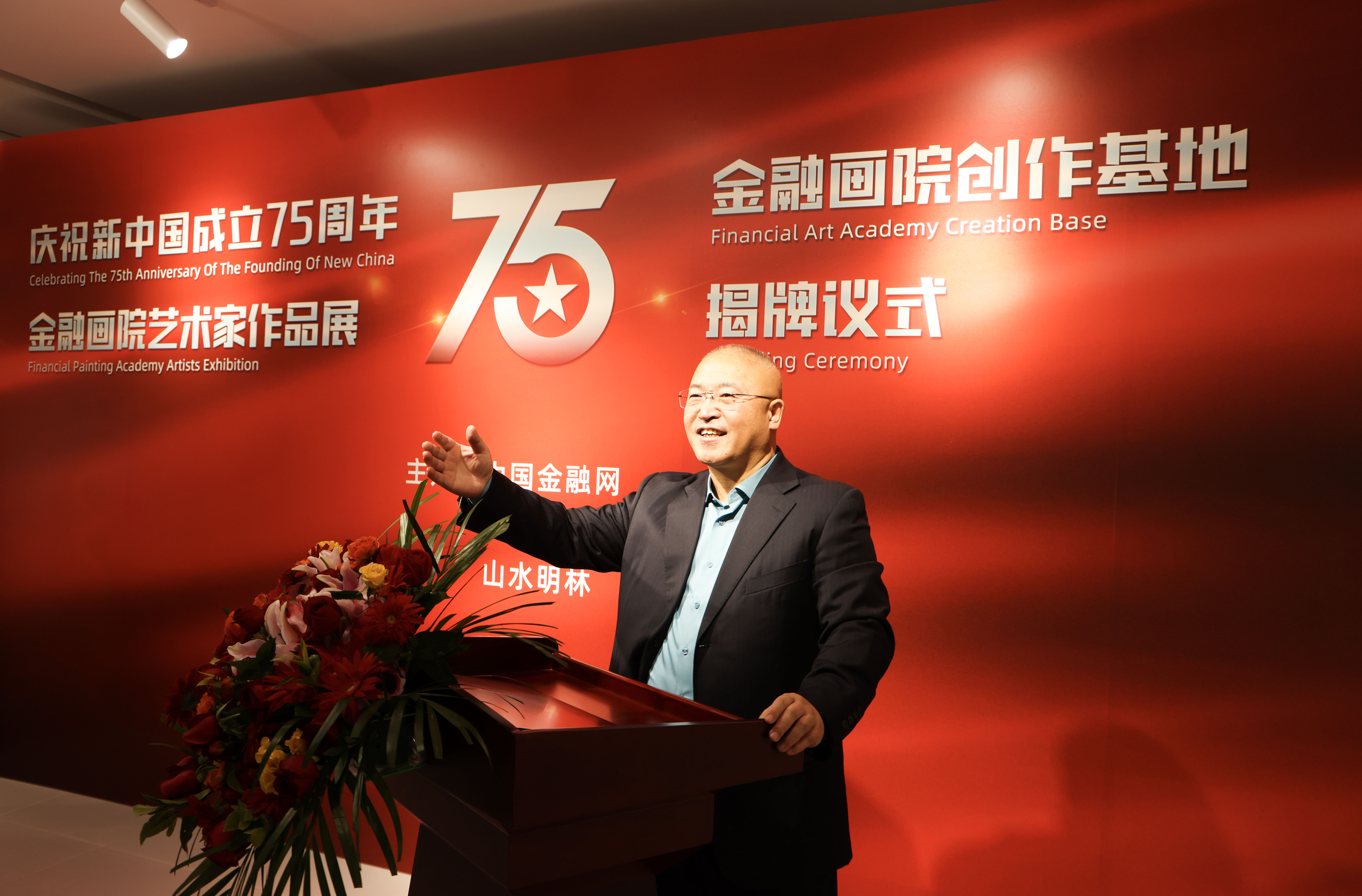 1732493532288565.jpg 5-何世红-郑国华摄 拷贝.jpg