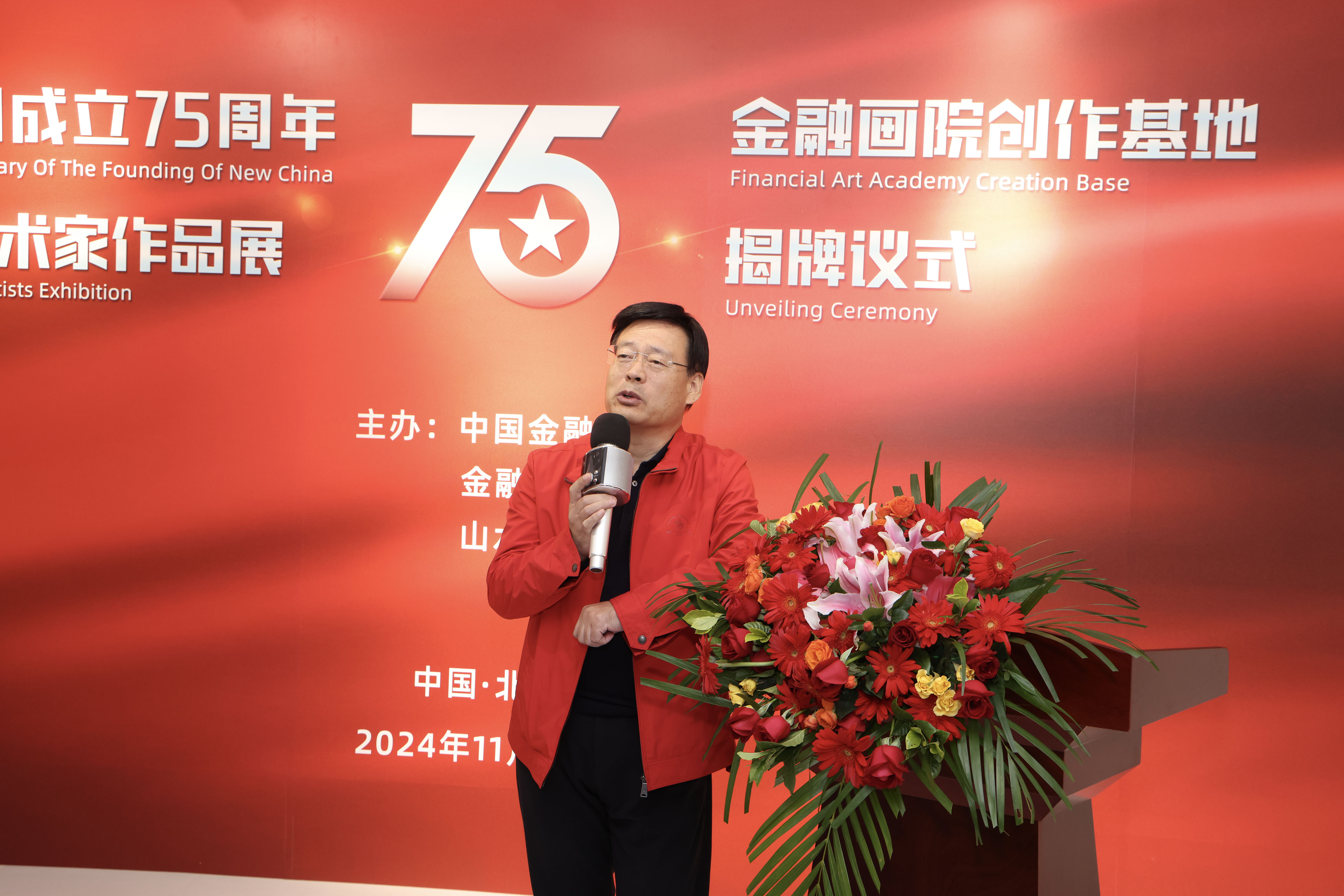 1732493714664337.jpg 10-阎雪君-郑国华摄 拷贝.jpg