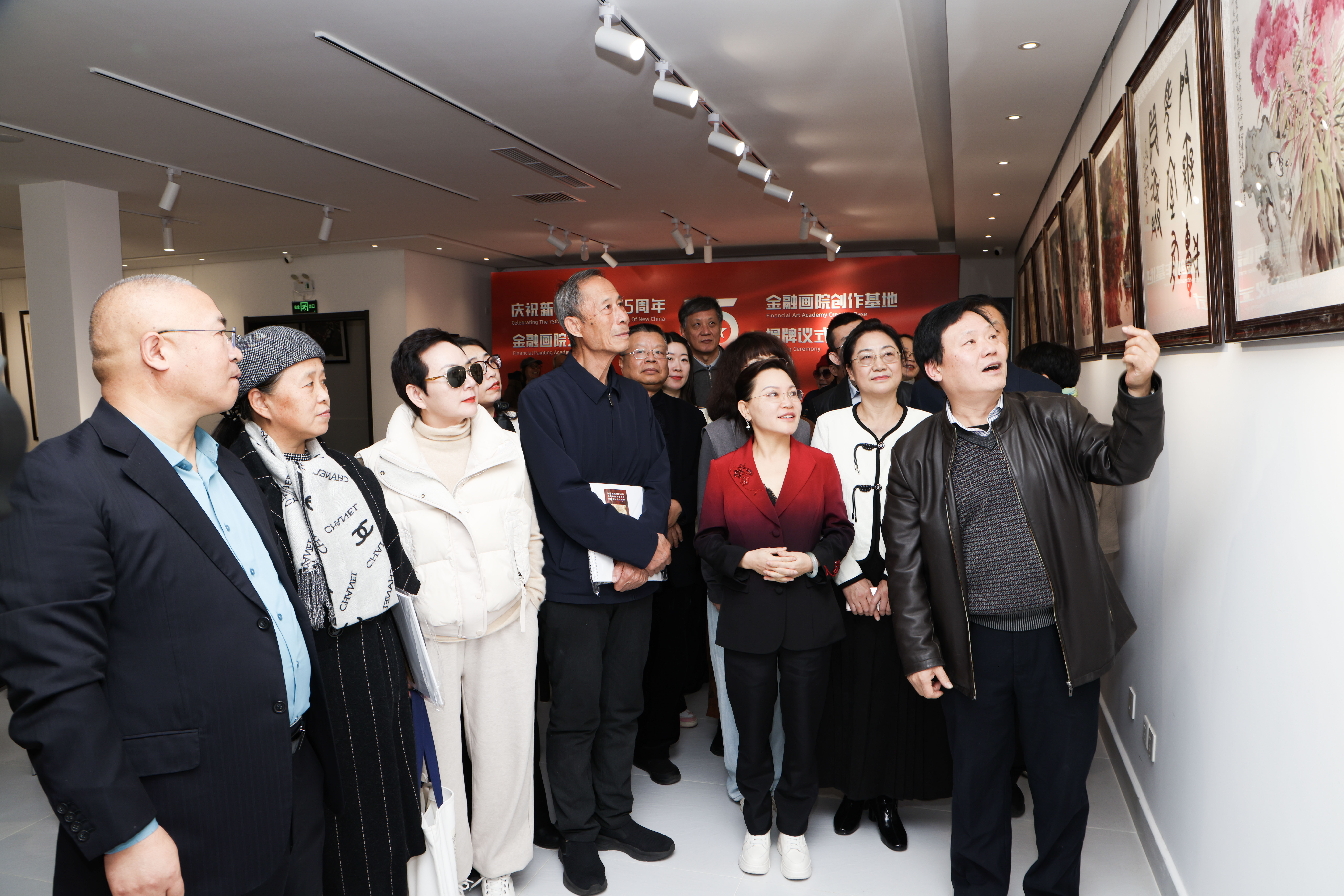 1732494491260663.jpg 14-现场参观-2-郑国华摄.jpg