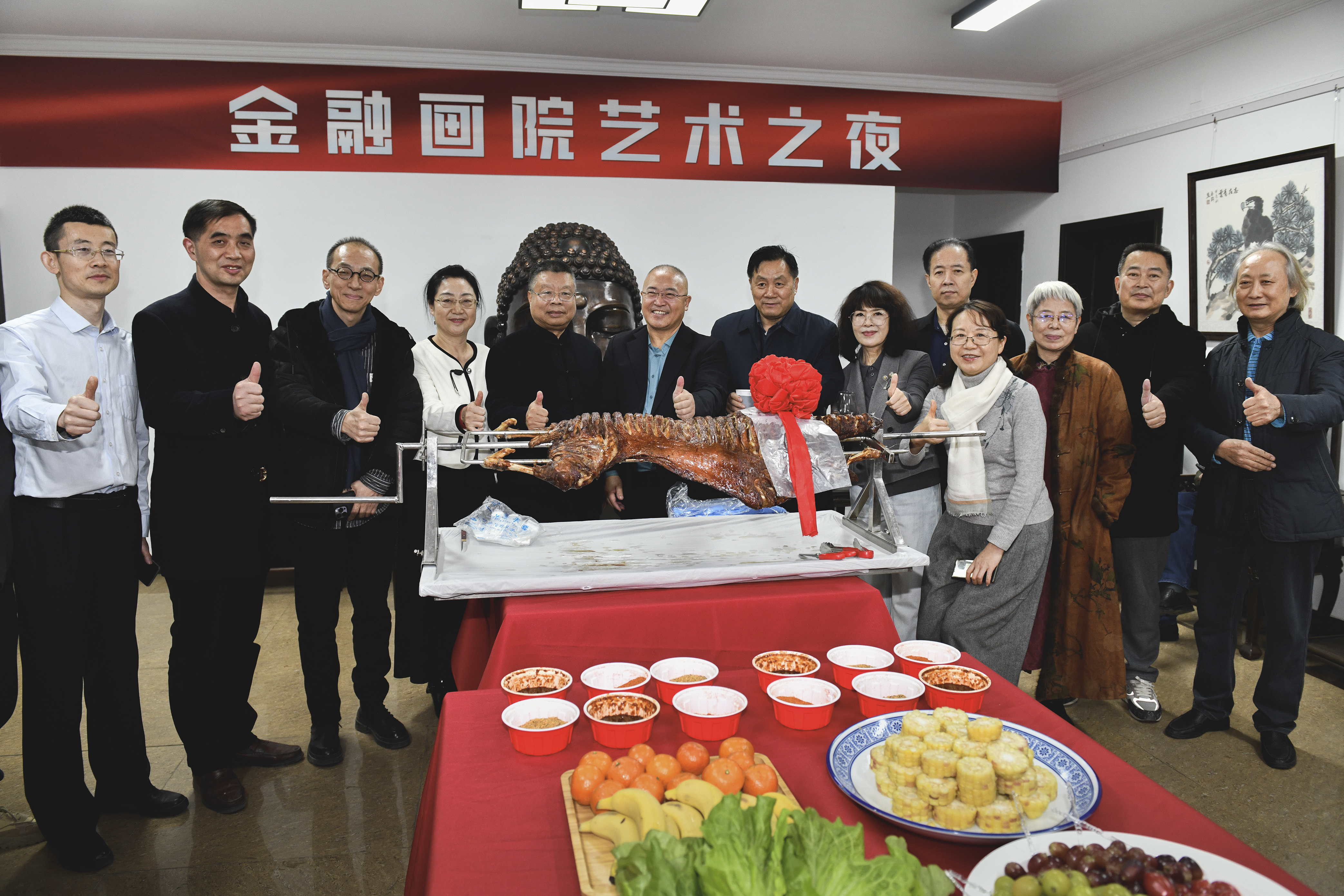 1732495094805939.jpg 29-金融画院艺术之夜-1曾贤松摄.jpg