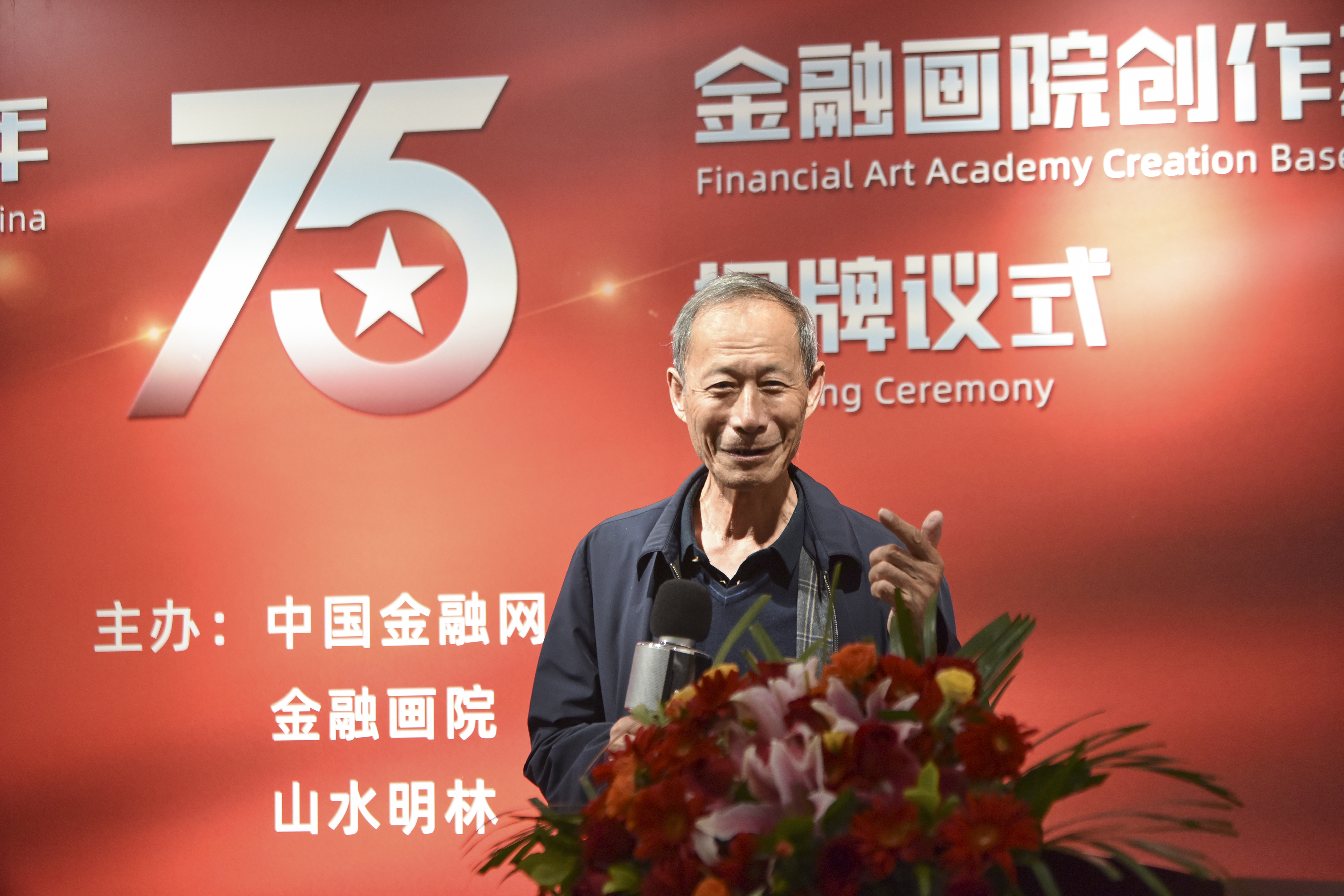 1732505853658262.jpg 9-罗辑局长-唐旭东摄影.jpg