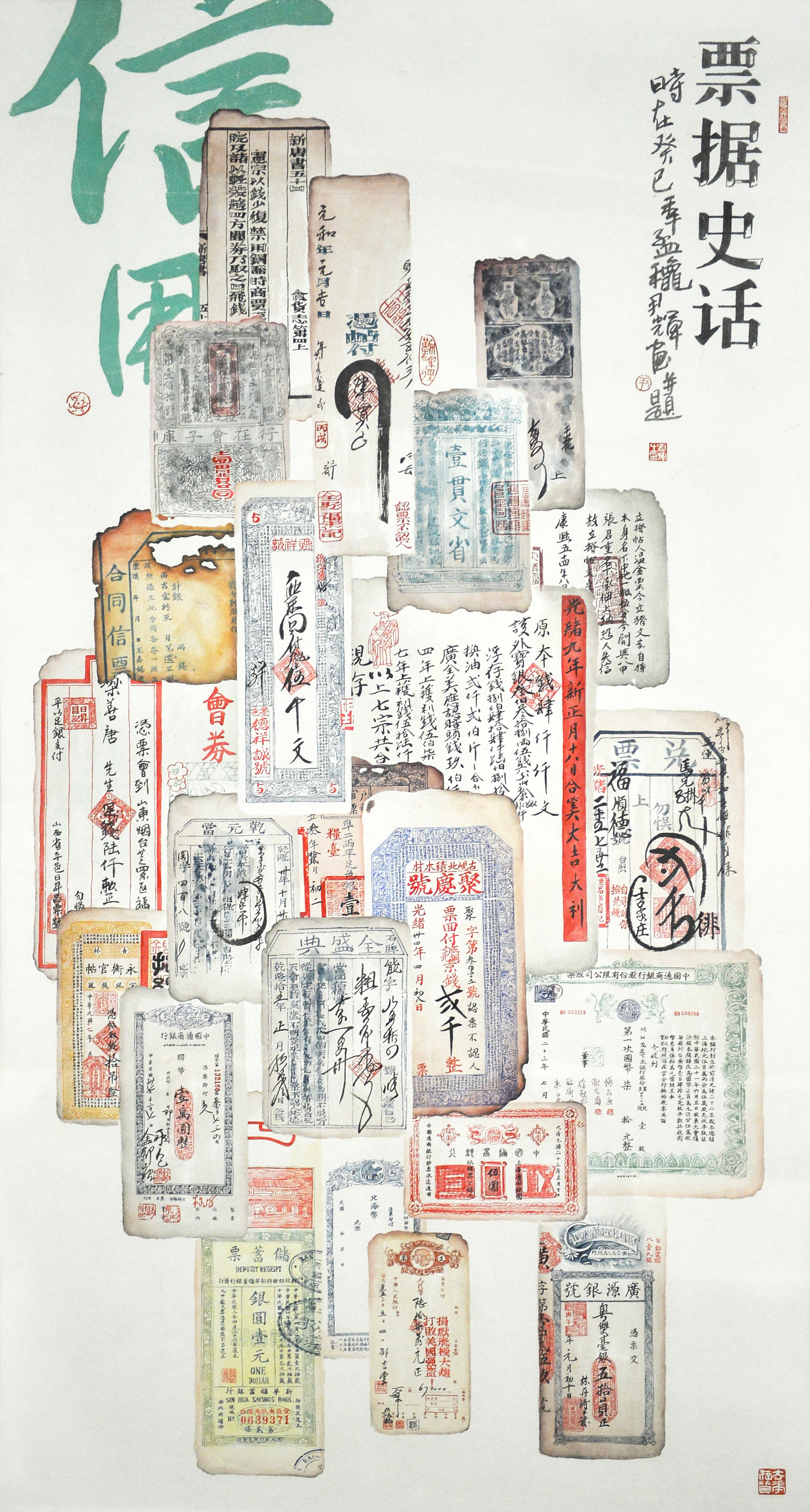 1732604643345987.jpg WechatIMG76.jpg