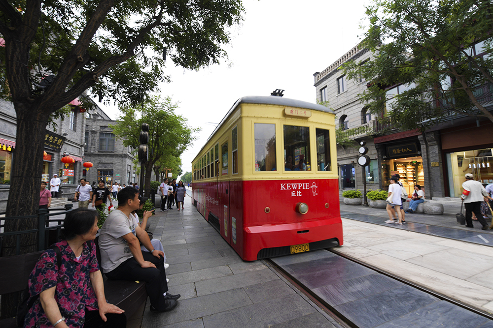 1733758475878539.jpg 2018-9-北京-前门大街-45.jpg