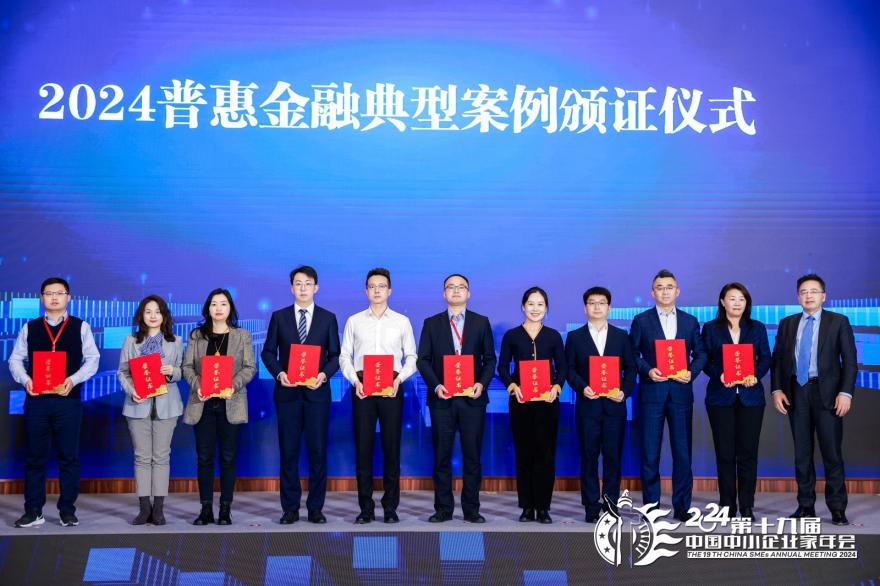 1733816401134536.png 图片1.png