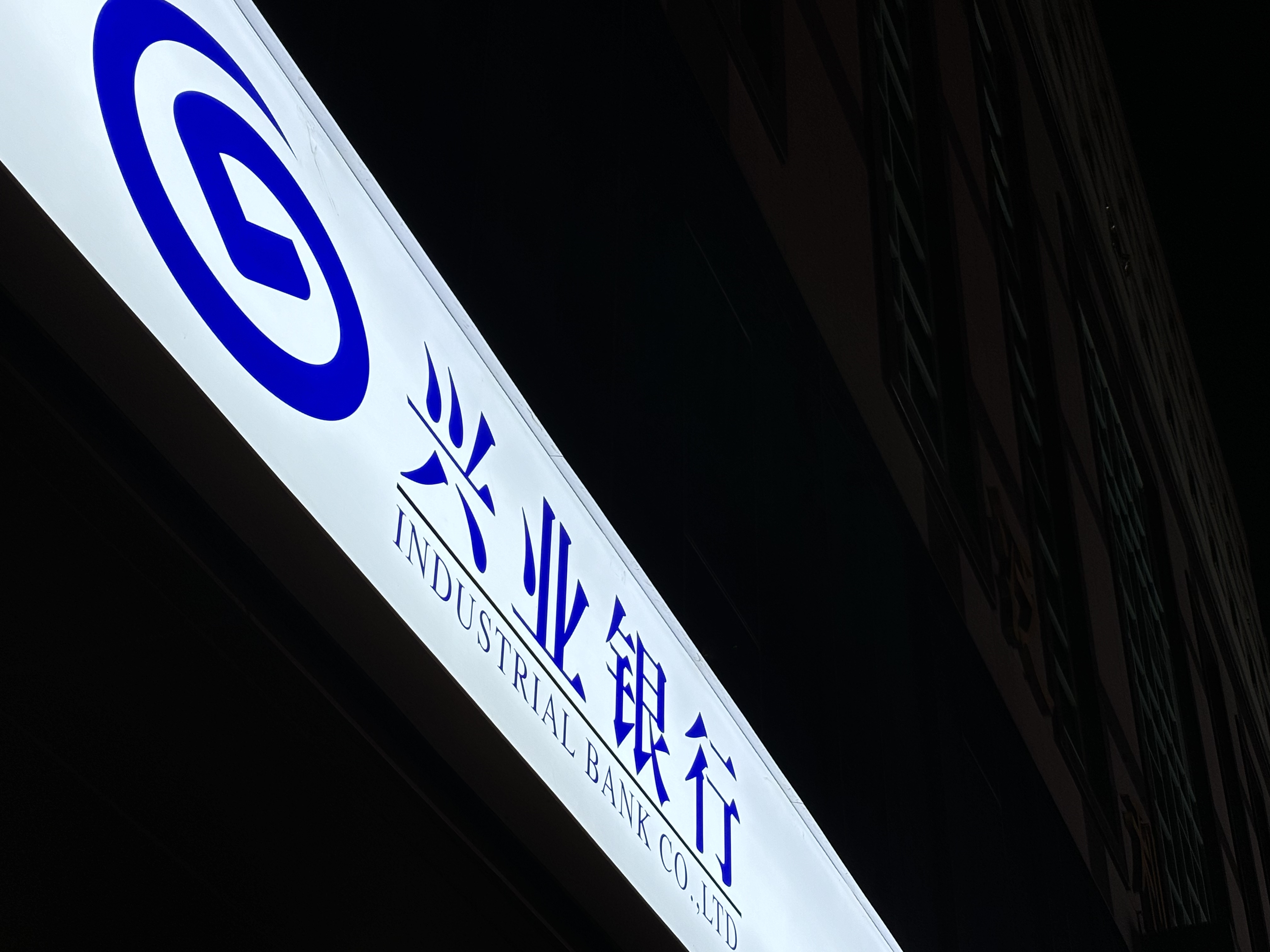 1734136553713045.jpg WechatIMG667.jpg