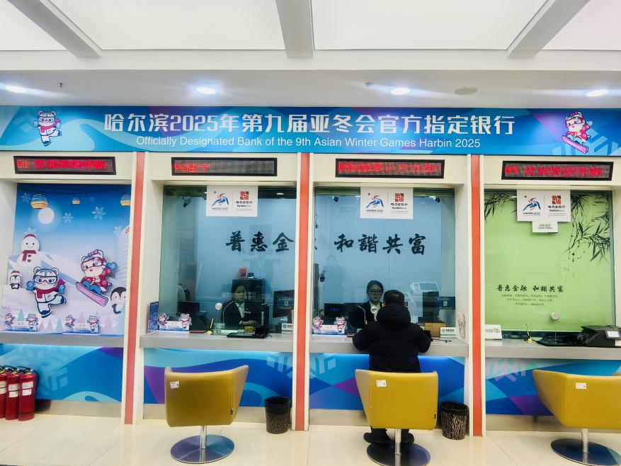 1734608873286428.png 图片2 3.png