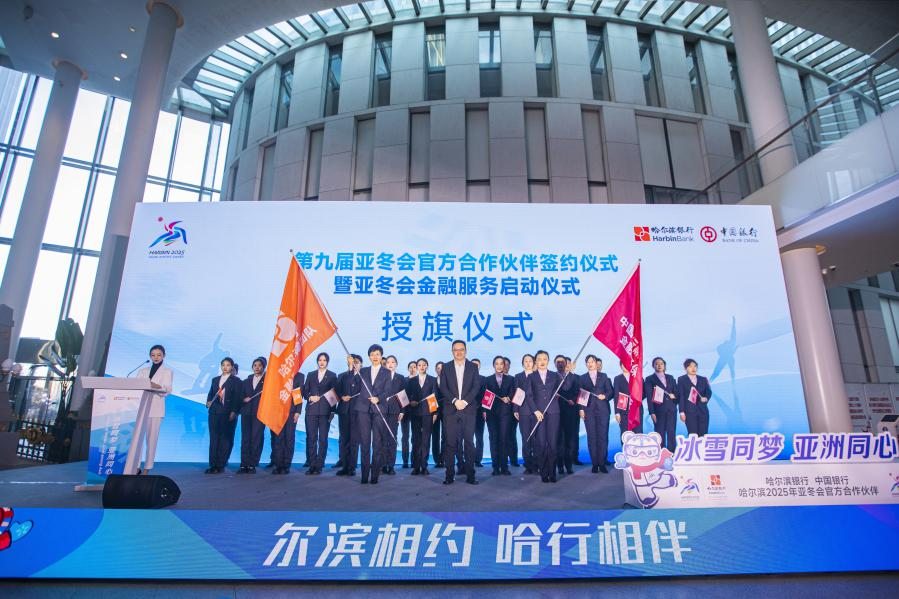 1734608951988211.png 图片3.png