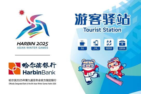 1734609018540688.png 图片4.png