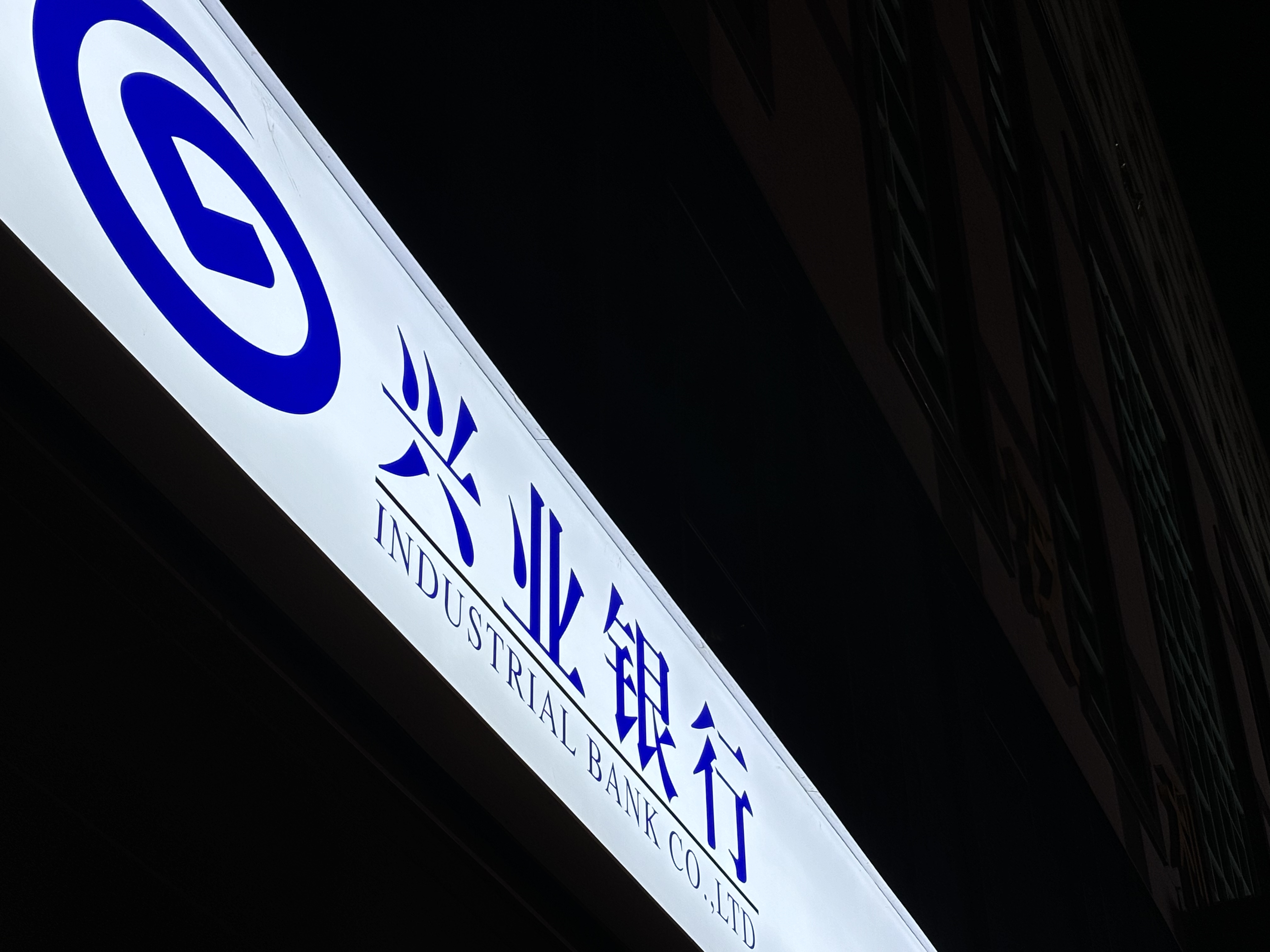 1735052146330987.jpg WechatIMG669.jpg