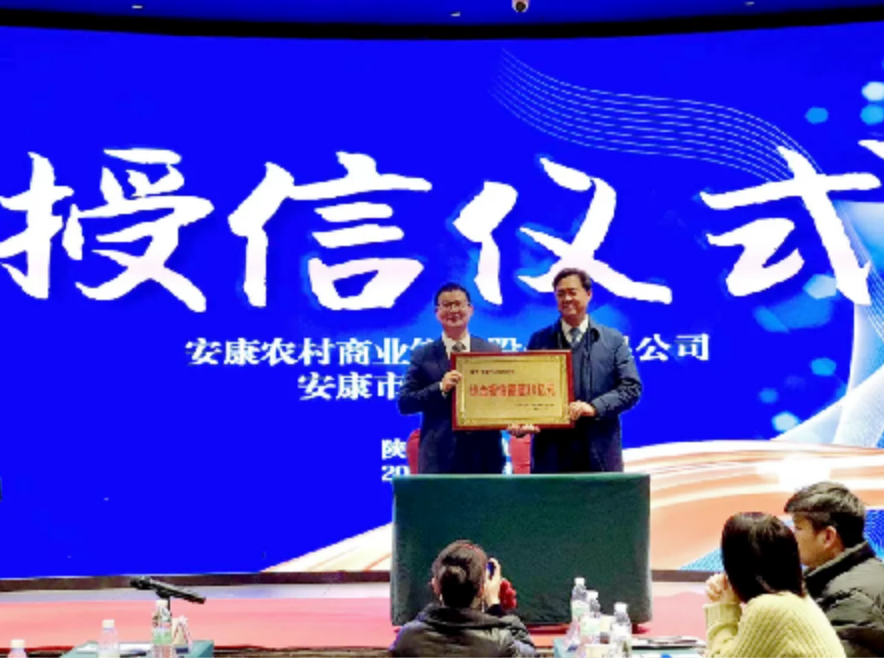 1735283850371242.png 截屏2024-12-27 15.15.51.png