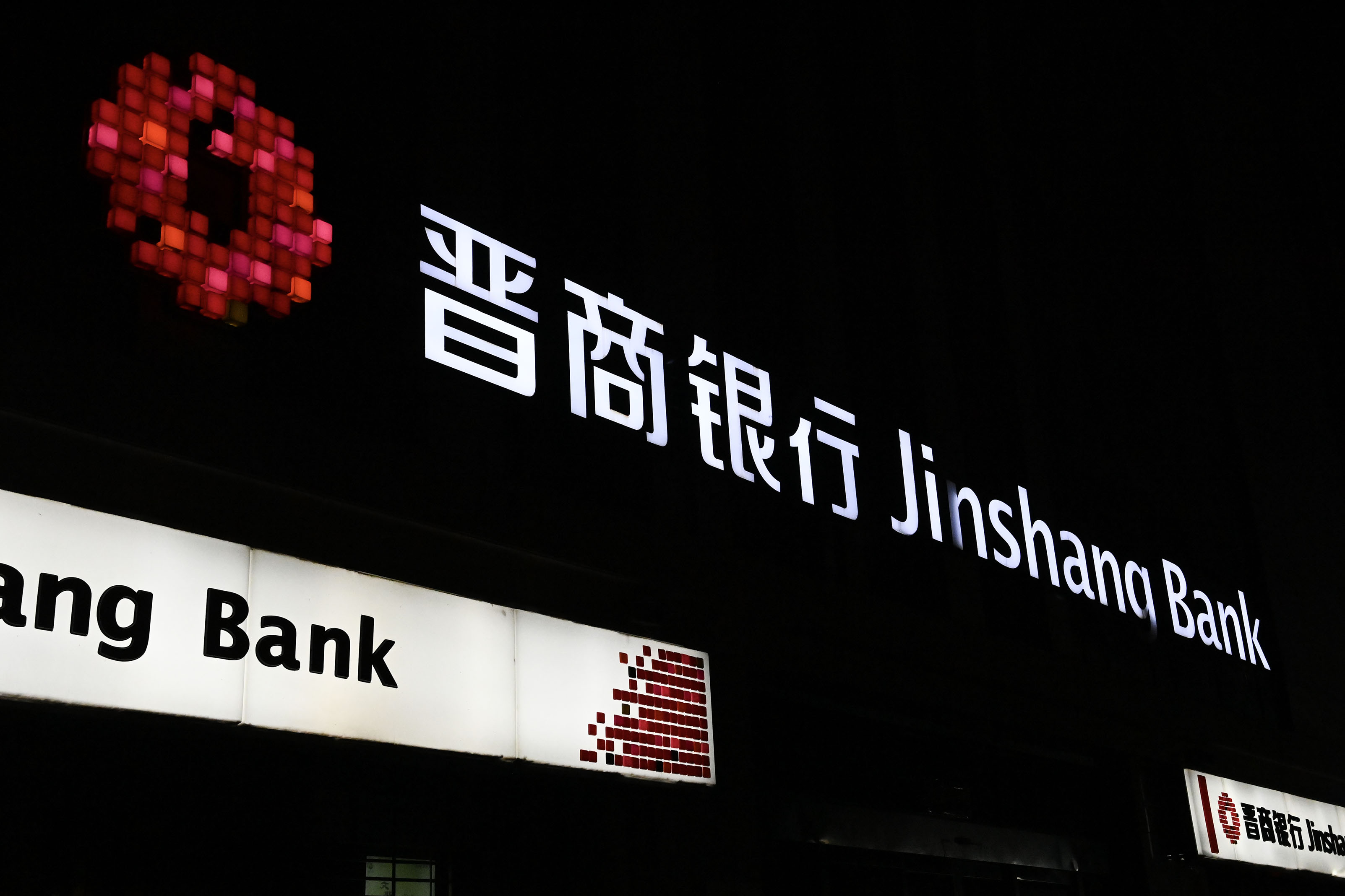 1736159446727590.jpg 1.jpg