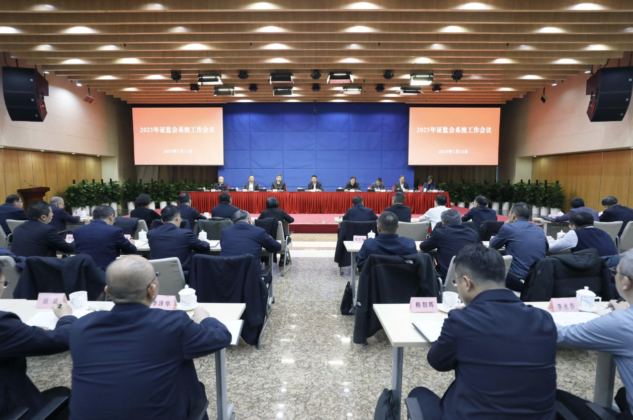 1736775516147922.png 截屏2025-01-13 21.30.55.png