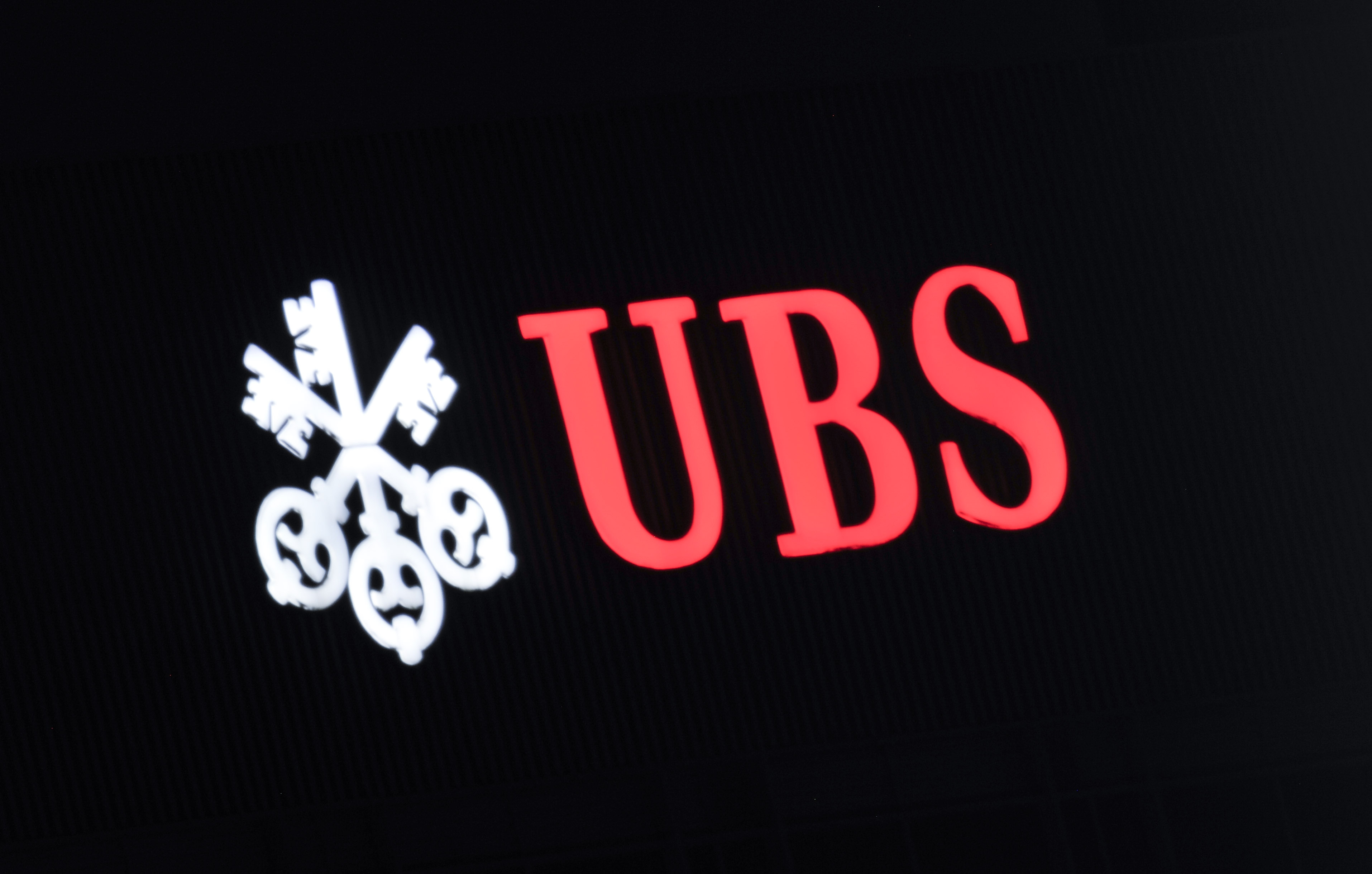 1736993414824416.jpg 2020-11-26-北京金融街-瑞银集团-2.jpg