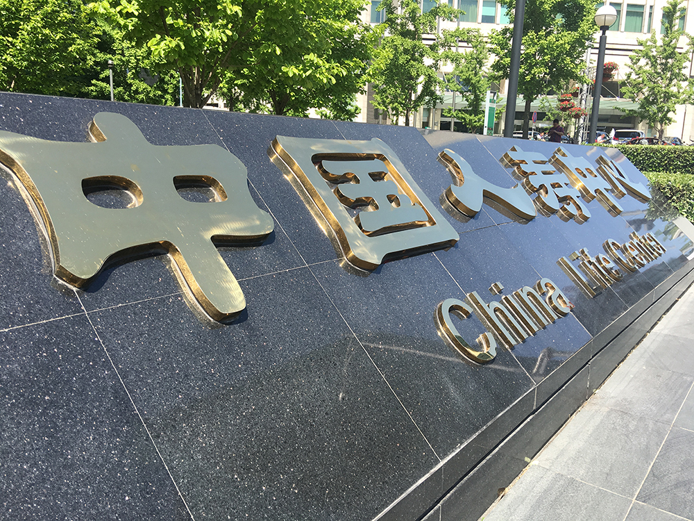 1736995769635833.jpg 2E17BD2D9DF61882382455C8E377C9CA.jpg