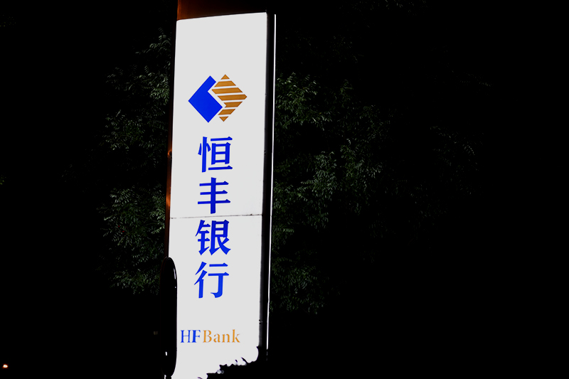 1740480087480561.jpg jrtp40.jpg