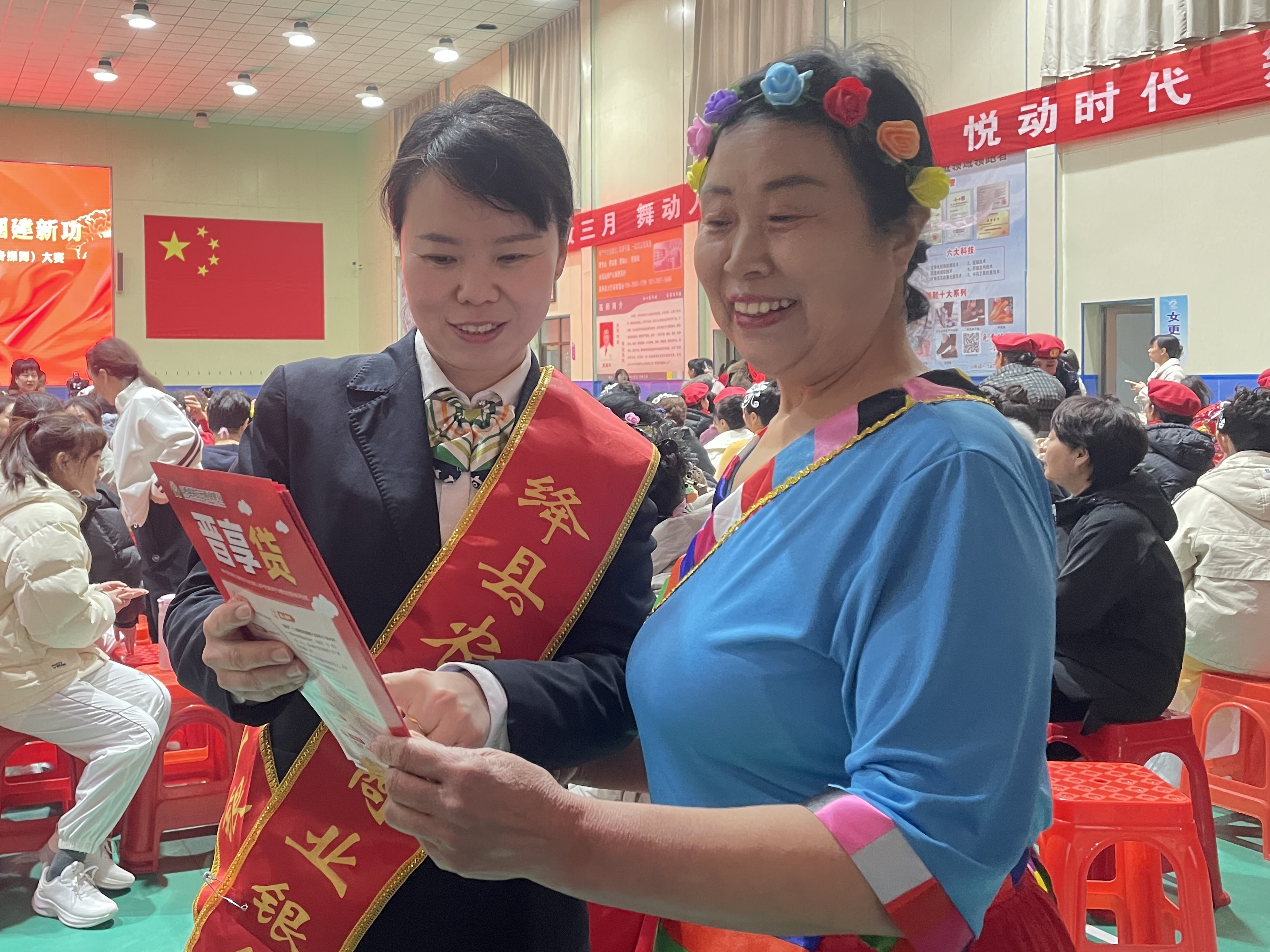 1741827732676007.jpg 宣传金融产品图片.jpg