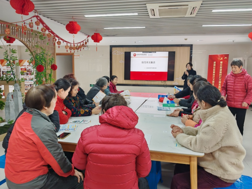 1741936475645528.png 图片6.png