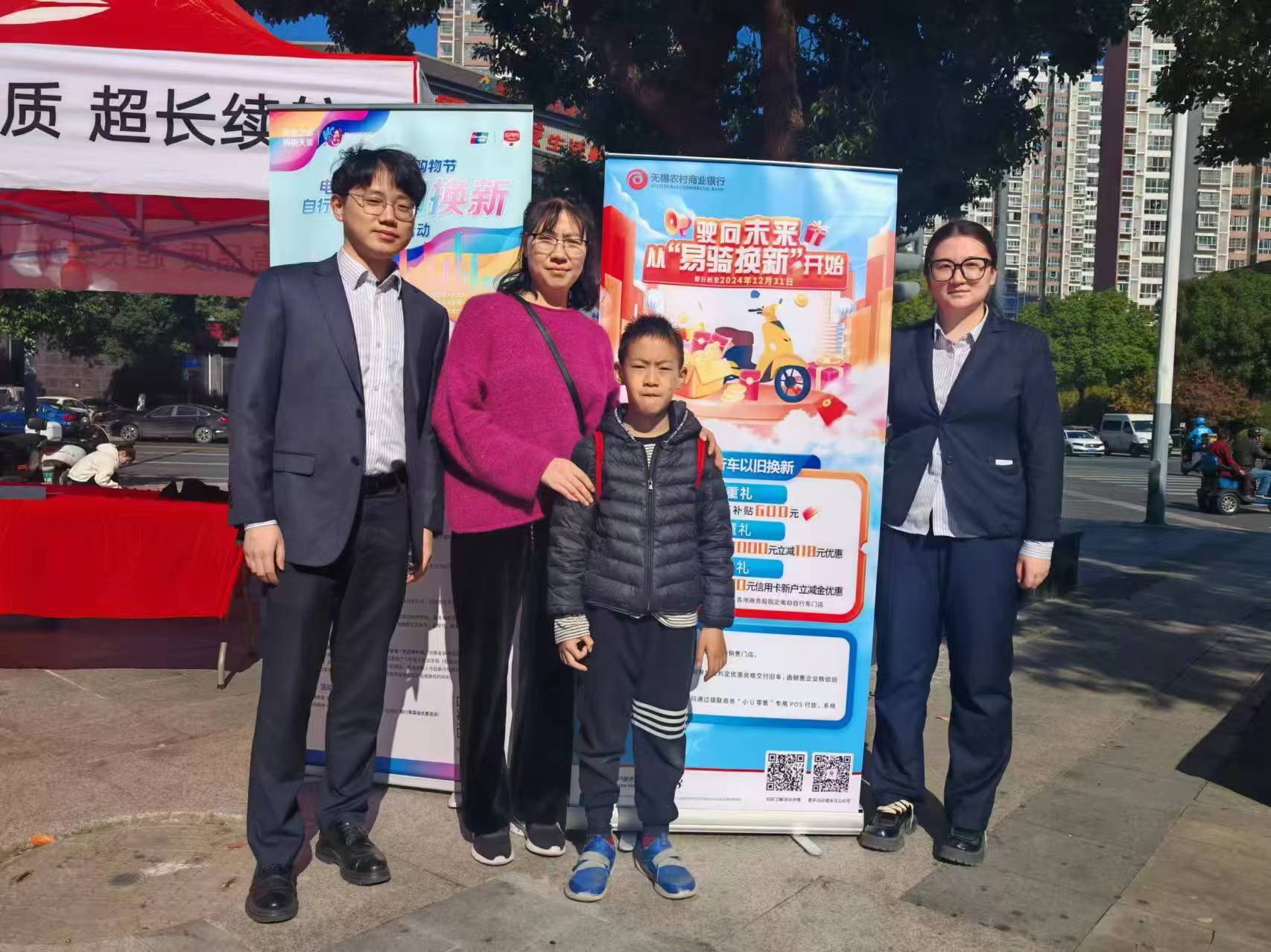 1745480195857991.jpg WechatIMG22489.jpg