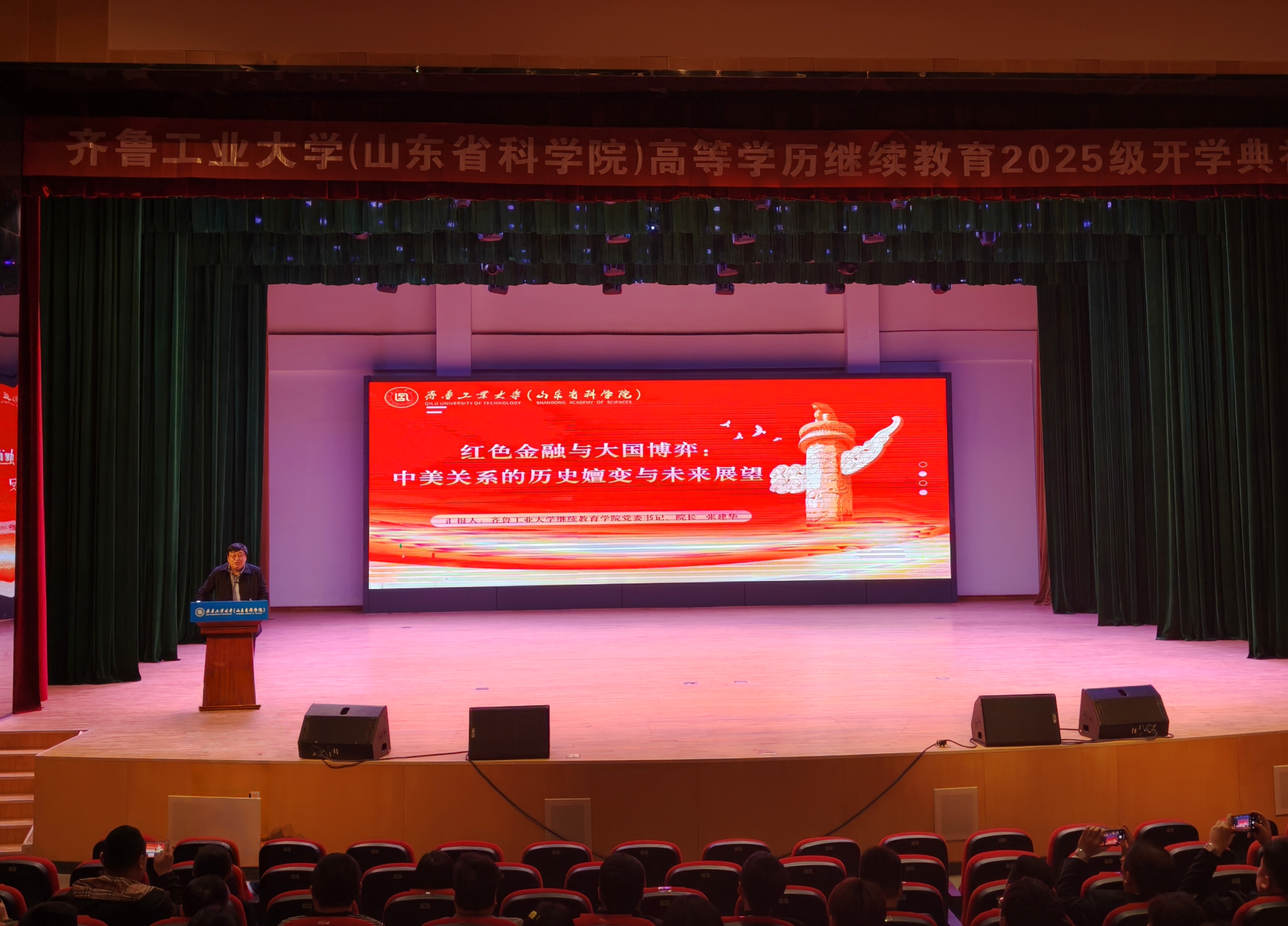 1745553227896655.jpg WechatIMG1511.jpg