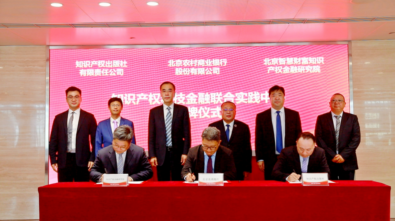 1745576908131549.png 截屏2025-04-25 18.24.26.png