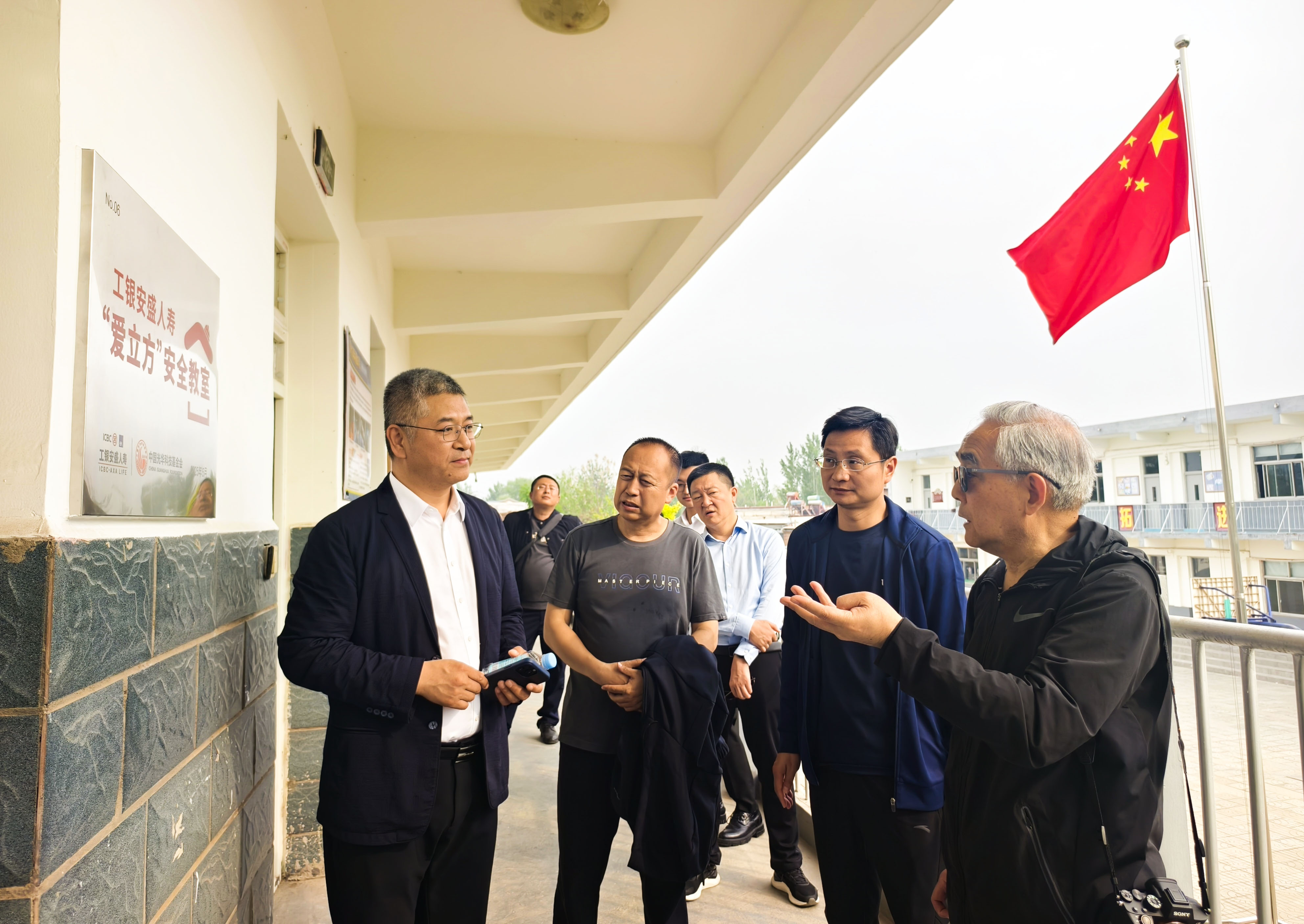 1745684707867304.jpg 2025年4月26日雄安-郑国华-1.jpg