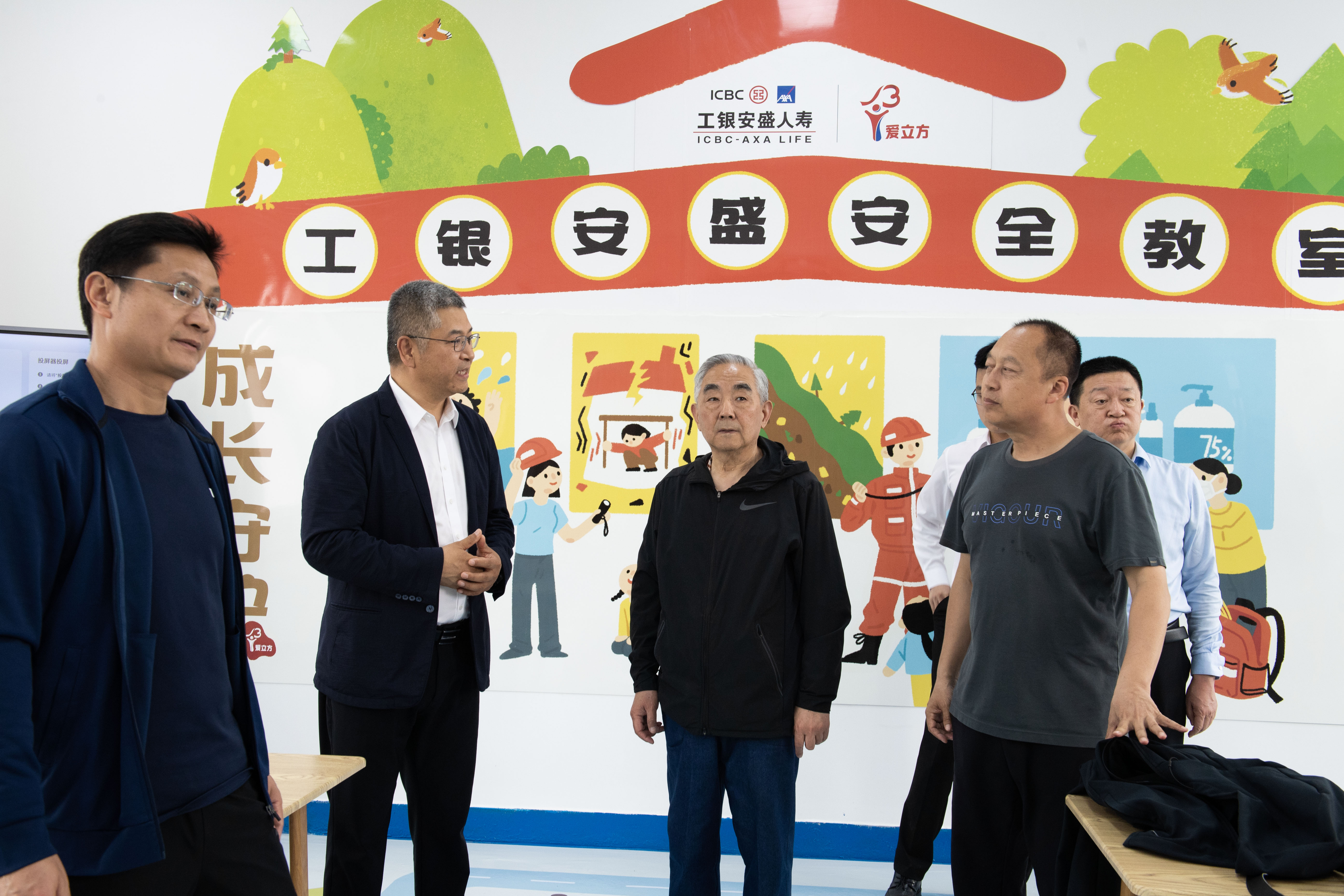 1745684760589419.jpg 3.jpg