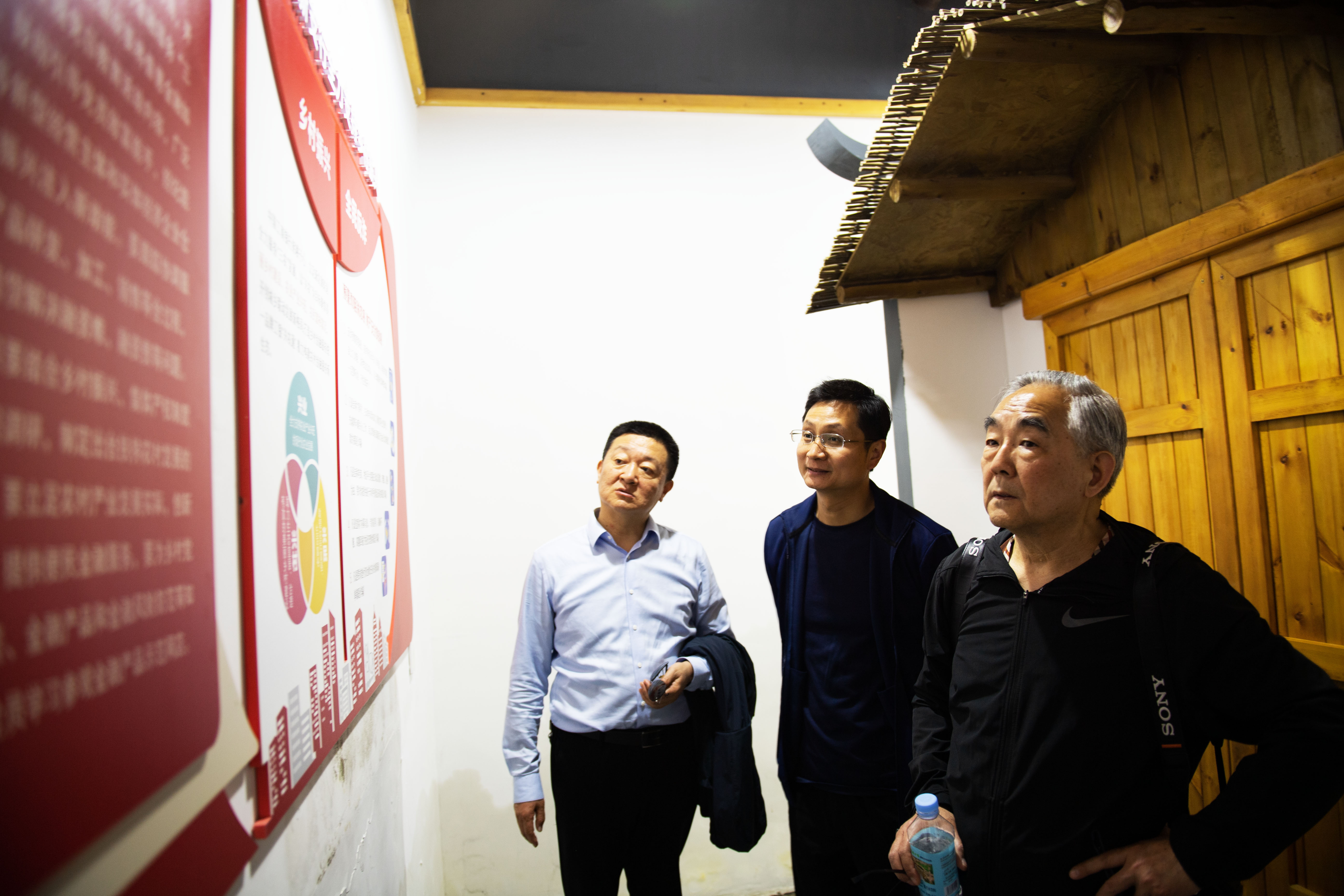 1745743577563688.jpg 工行助力王家寨村史馆.jpg